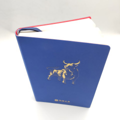 Carnet en cuir PU personnalisé avec impression à chaud, agenda professionnel