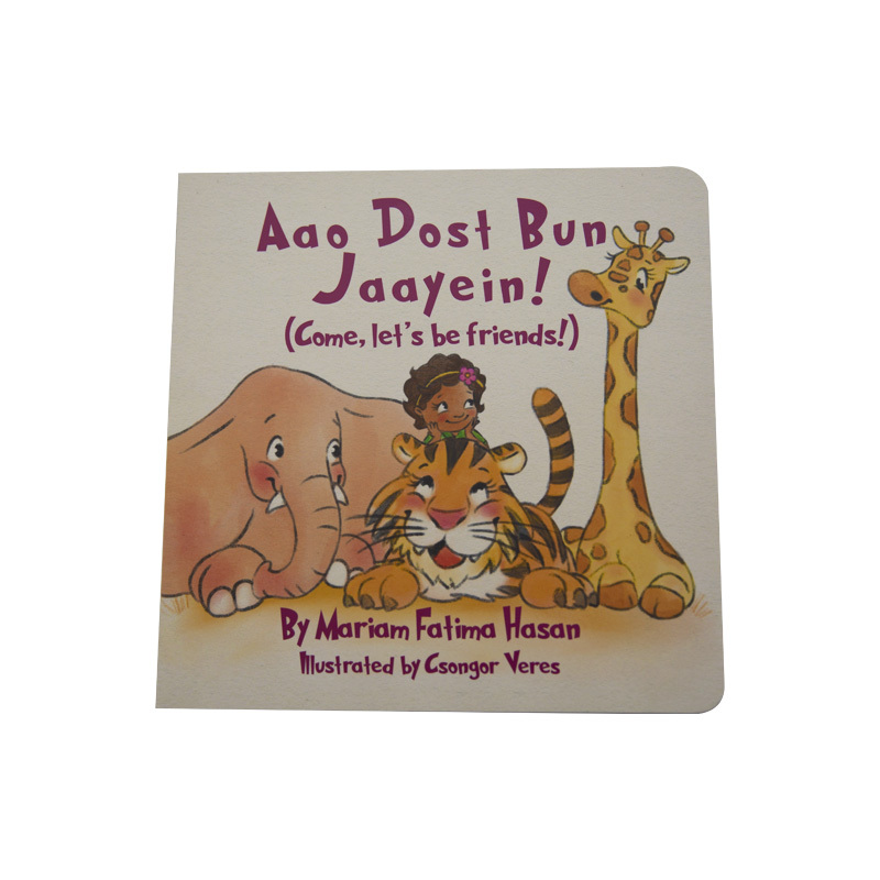 Board Book With Board Book Printing and Board Book Printing on Demand for Early Learning Kids Interactive Reading Fun