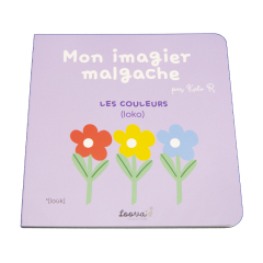 Factory Custom Size Kids Board Book Thick Board with HardCover  Printing Services