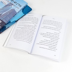 High Quality Saddle Stitched SoftCover Custom Book Print Service with Offset Paper and Cardboard Options