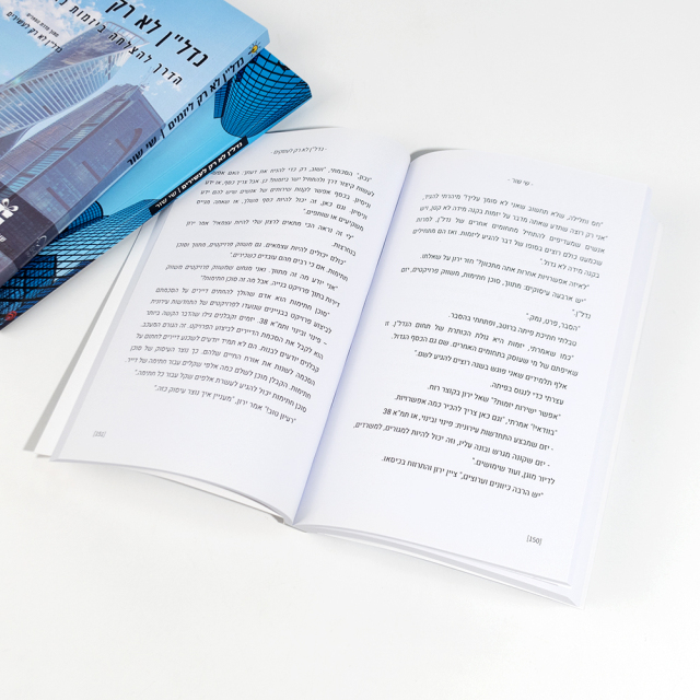 High Quality Saddle Stitched SoftCover Custom Book Print Service with Offset Paper and Cardboard Options
