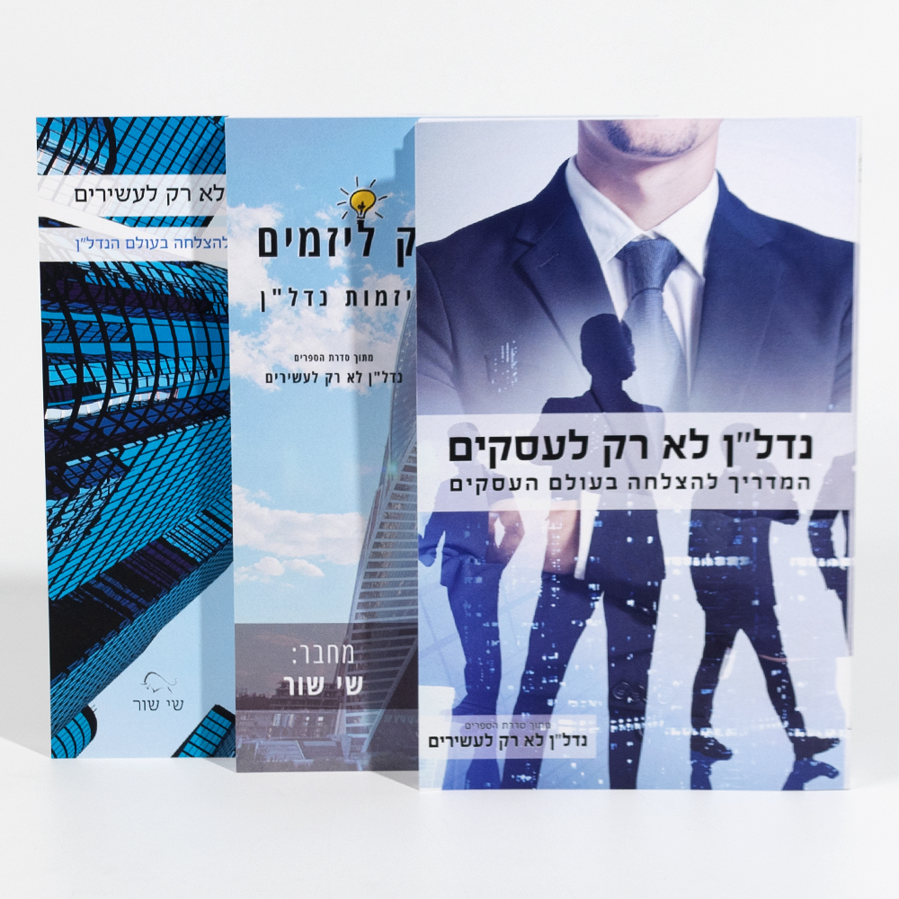 High Quality Saddle Stitched SoftCover Custom Book Print Service with Offset Paper and Cardboard Options