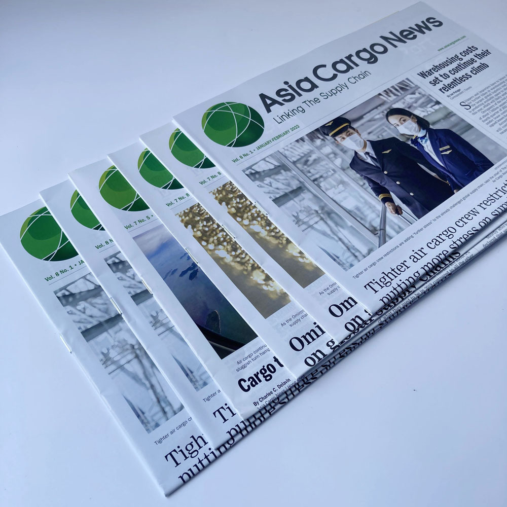 Newspaper Printing Service, Self Cover Magazine Printing Service China