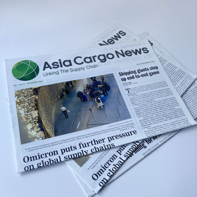 Newspaper Printing Service, Self Cover Magazine Printing Service China