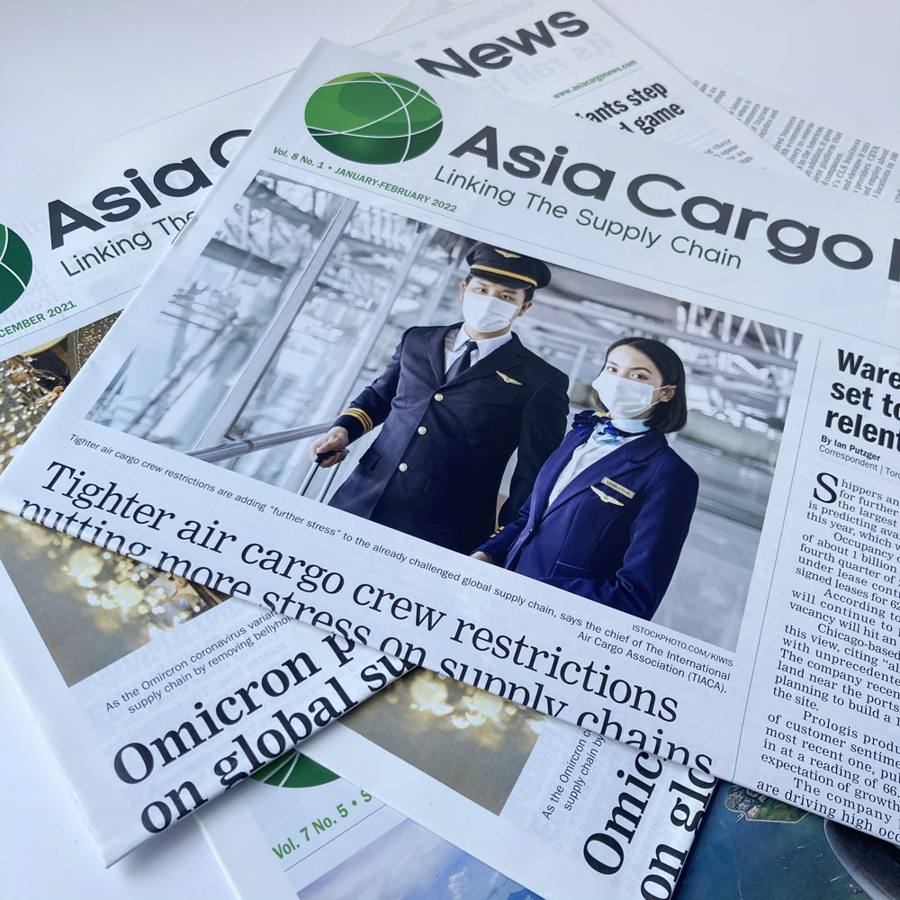 Newspaper Printing Service, Self Cover Magazine Printing Service China