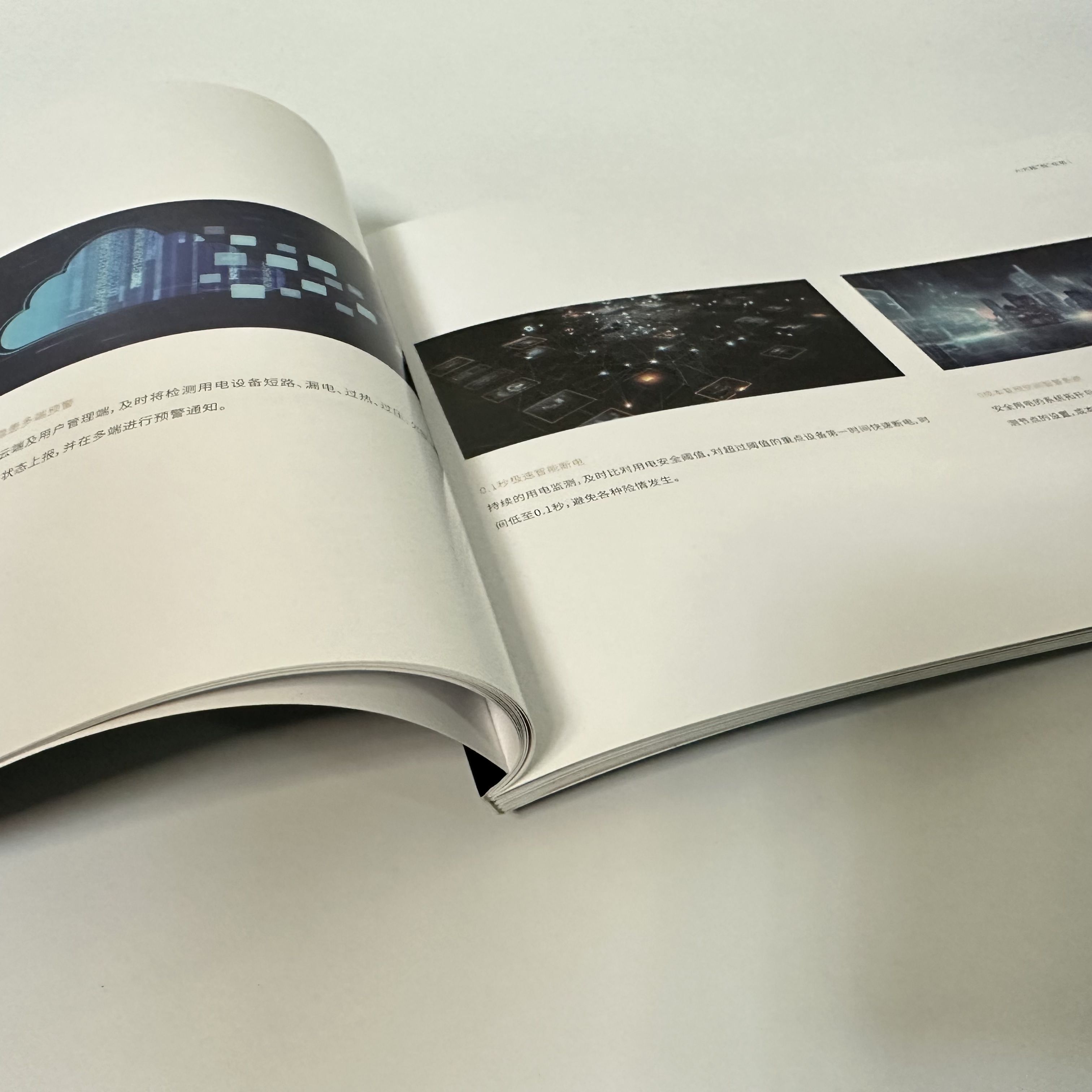 Professional Customized Magazine Printing & Brochure Printing