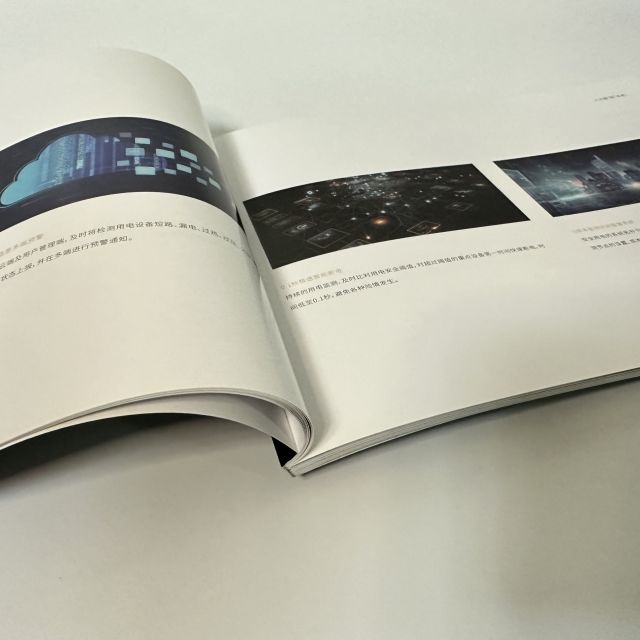 Professional Customized Magazine Printing & Brochure Printing
