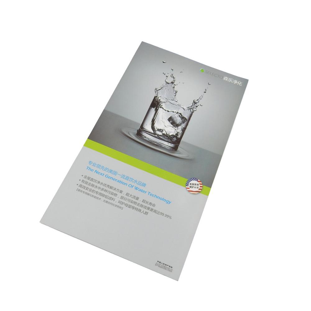 Wholesale Printing Services Gloss Lamination Flyer Printing Factory