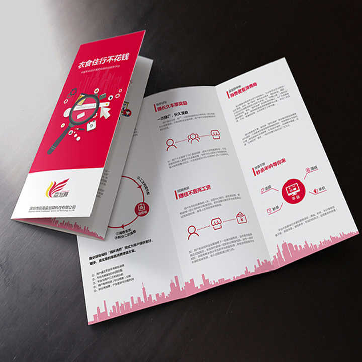 OEM Custom Catalog & Flyers Printing Service Tri-Fold Flyer Folding Leaflet Brochure & Postcard Made from Cardboard