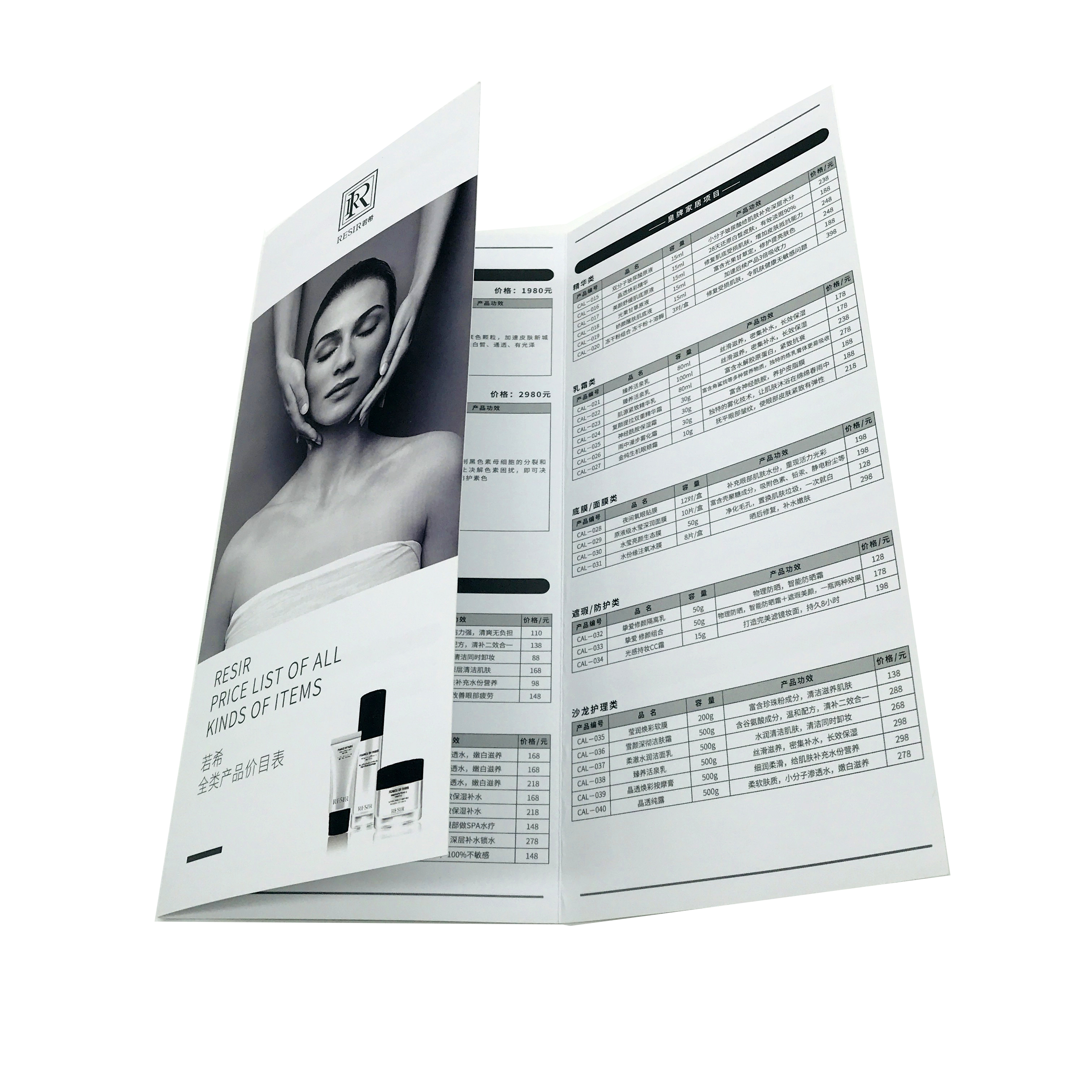 Factory Production Custom Size Poster Folding Single Page Leaflet Design and Printing