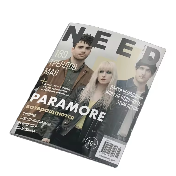 High Quality Catalog PaperBack Magazine Book Printing Custom Cheap Option for Paper & Paperboard