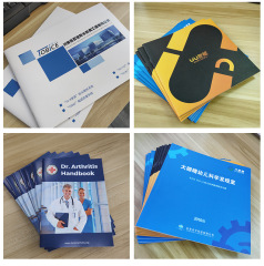 Professional Low-cost Brochure/catalog/magazine Printing, Folding and Promotional Printing