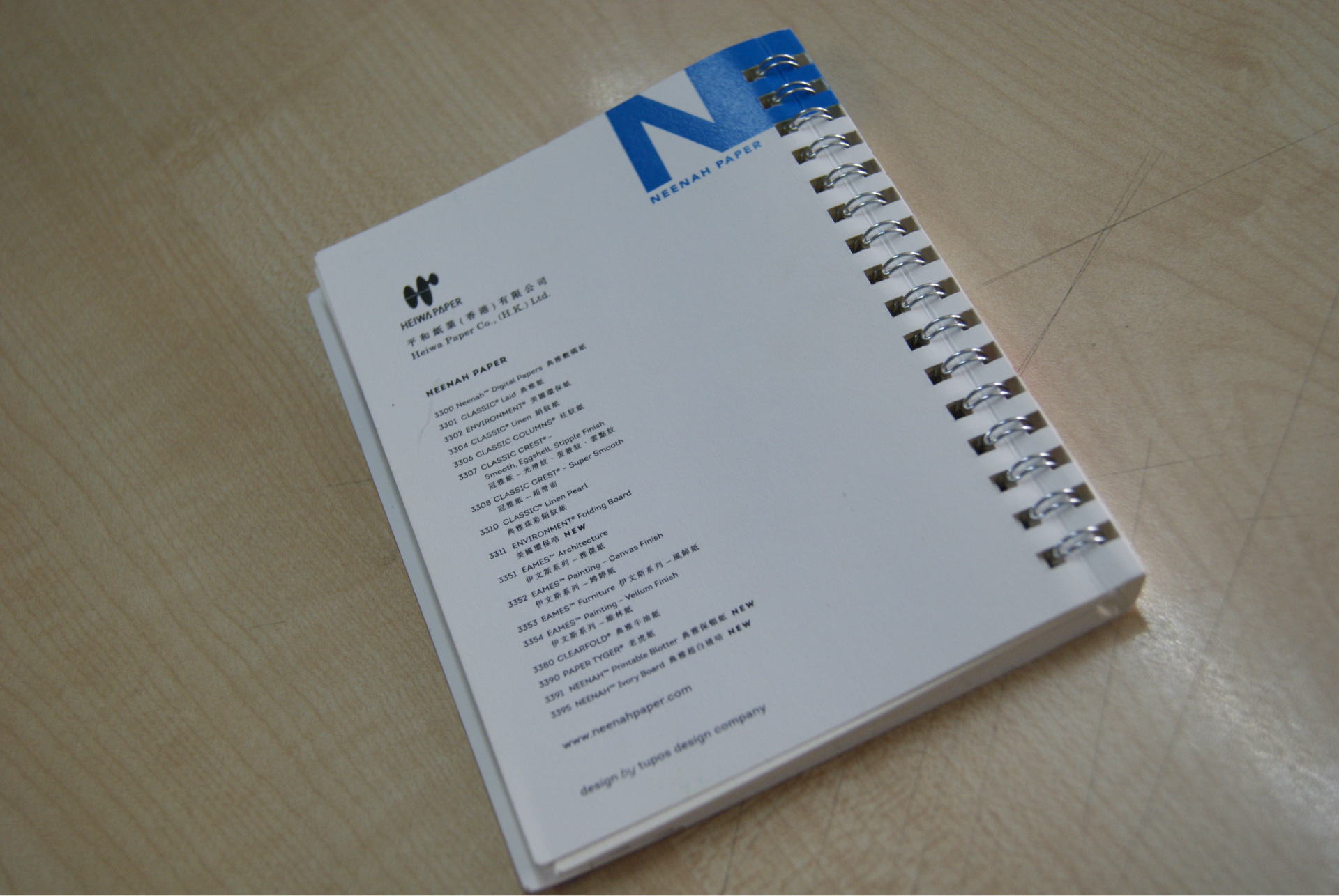 Professional Low-cost Brochure/catalog/magazine Printing, Folding and Promotional Printing