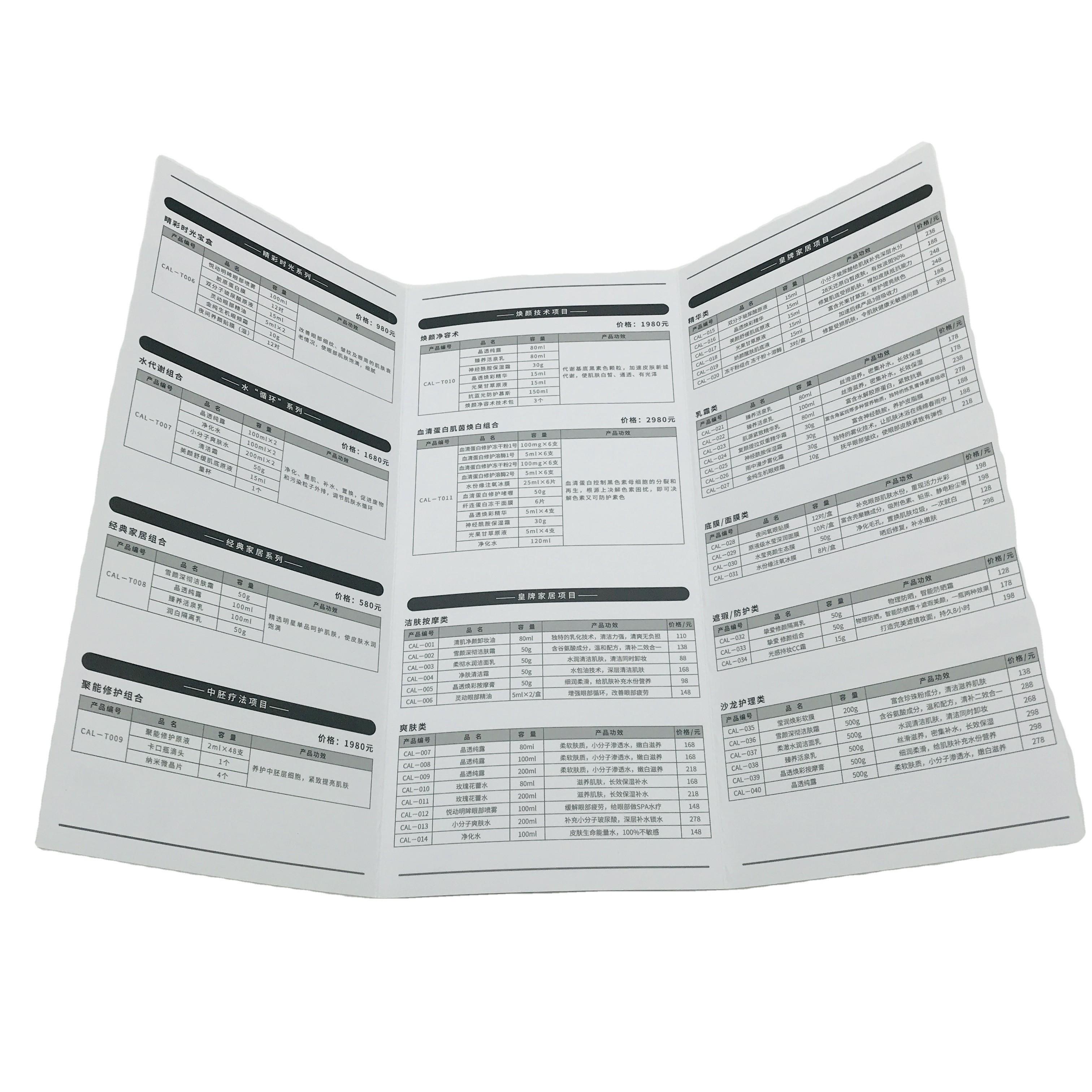 Factory Production Custom Size Poster Folding Single Page Leaflet Design and Printing