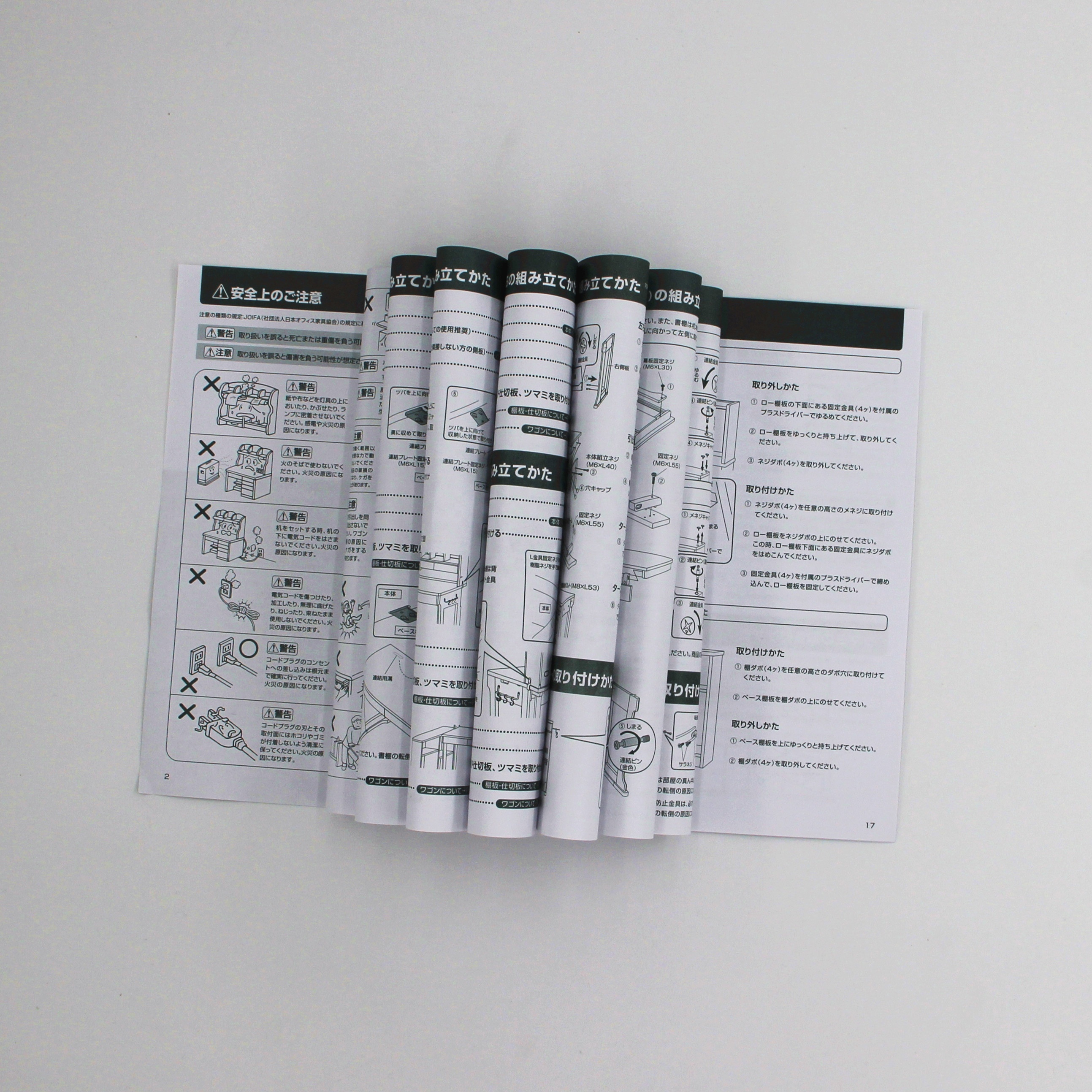 Custom Size Commercial Cardboard Flyer Menu Poster Leaflet Printing for Food Take Away Offset Printing