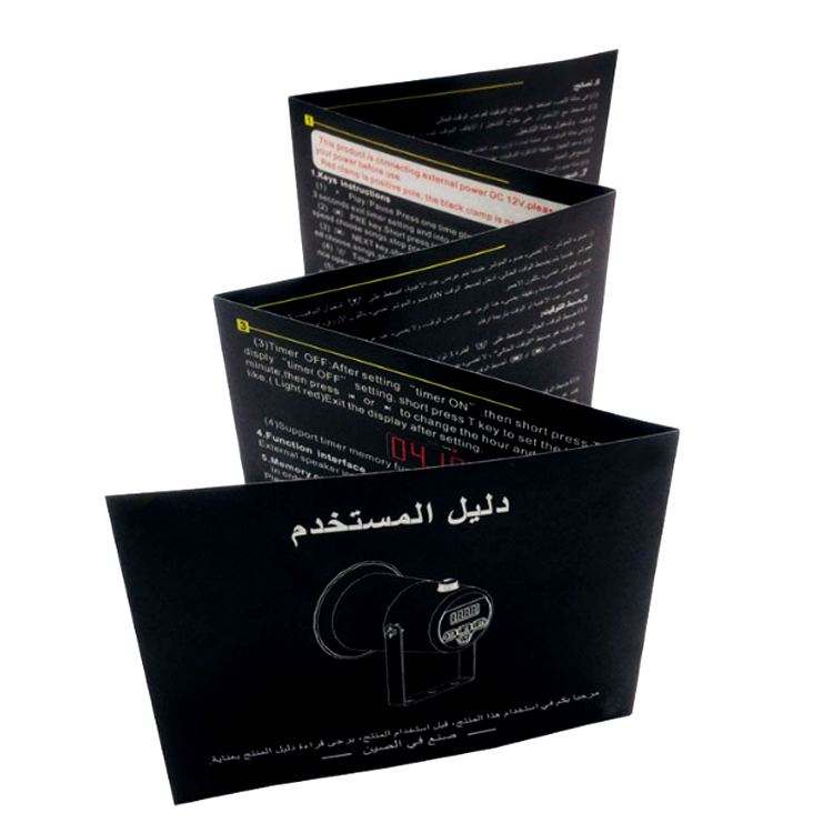 Custom Promotional Advertising Folded Leaflet Booklet Flyer Brochure Printing Service