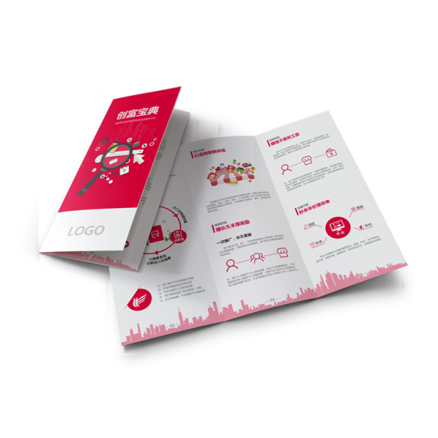 High Quality Trifold Flyer in Kraft Paper Custom Logo Digital Printing Company Firms Brochure
