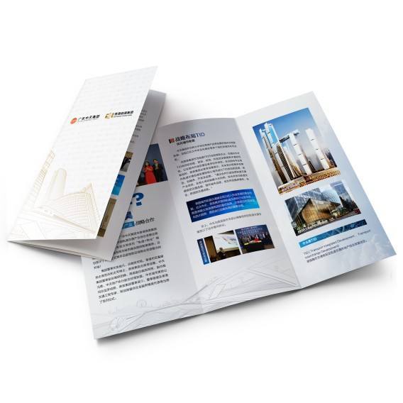 Manufacturer High Quality Custom Business Flyers Brochure Leaflet Printing