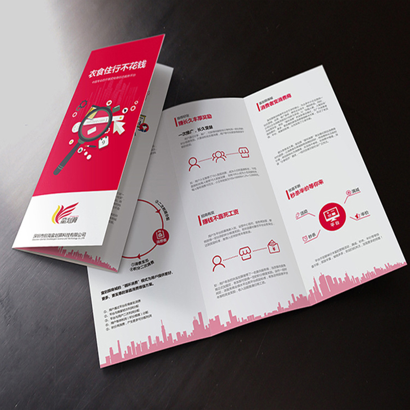 OEM Custom Catalog & Flyers Printing Service Tri-Fold Flyer Folding Leaflet Brochure & Postcard Made from Cardboard