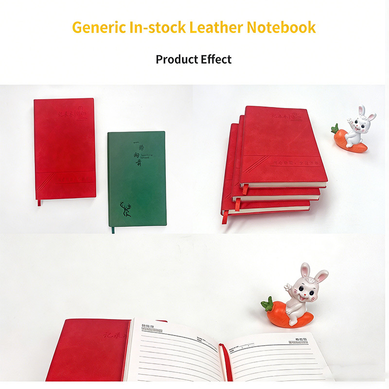 Manufacturer Customized Performance Goal Diary Planner Notebook Color Cover General Stock Leather Notebook for Office and School