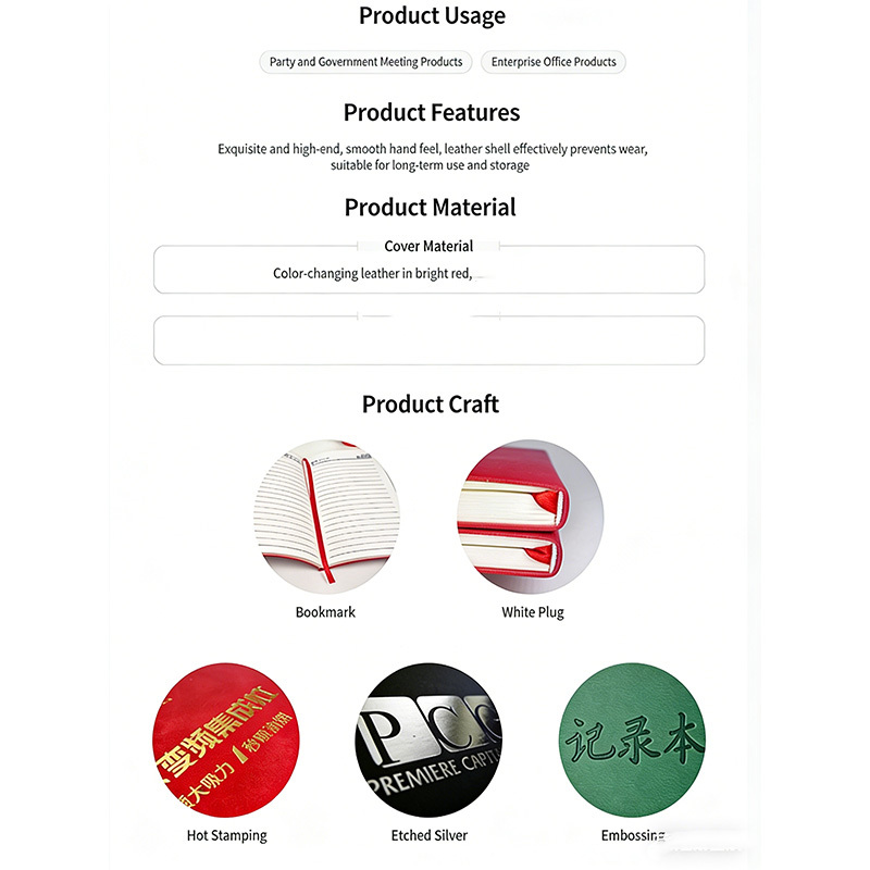 Manufacturer Customized Performance Goal Diary Planner Notebook Color Cover General Stock Leather Notebook for Office and School