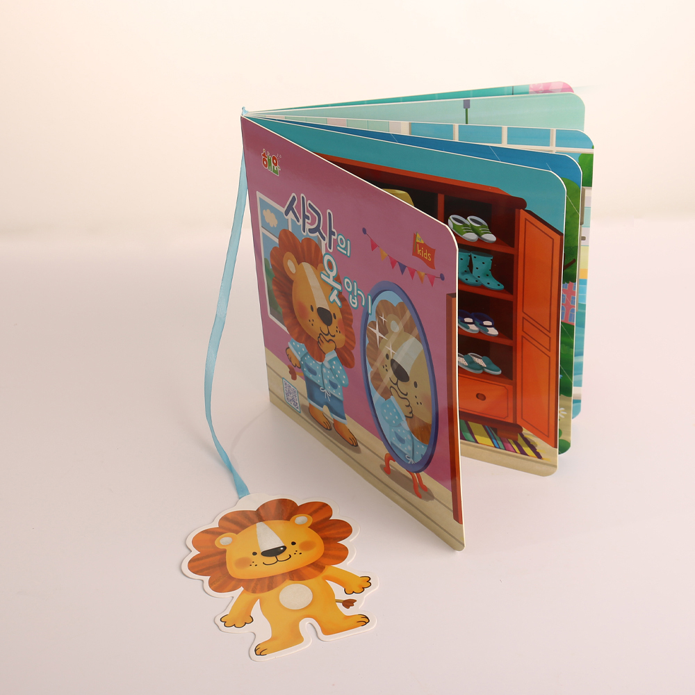 Factory Custom Thick Paper Books for Children Offset Printed Hardcover Fun Toys Book Dress Lion Quality Packaging Printing