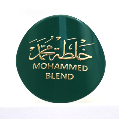 Custom Luxury Metal Labeling for Liquor & Perfume – Chinese & Arabic Logo Sticker