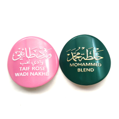 Custom Luxury Metal Labeling for Liquor & Perfume – Chinese & Arabic Logo Sticker