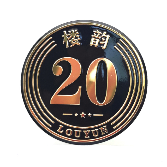 Custom Luxury Metal Labeling for Liquor & Perfume – Chinese & Arabic Logo Sticker