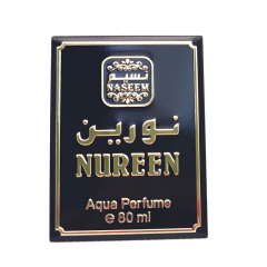 Custom Luxury Metal Perfume Labeling – Arabic & English Logo Metal Sticker