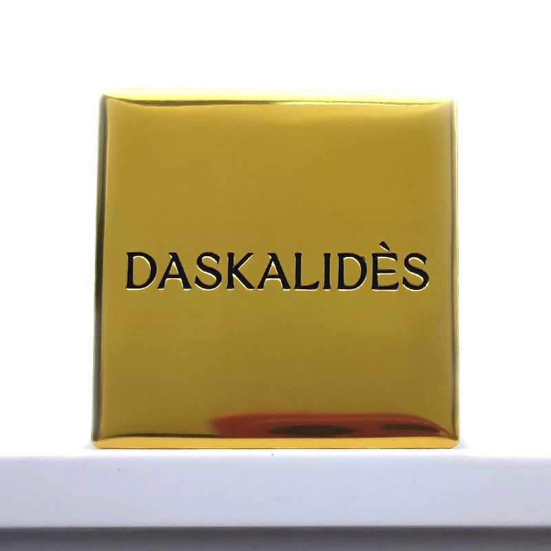 Custom Square Mirror Gold Metal Label for Luxury Brand Packaging