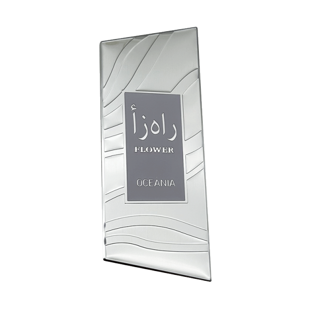 Luxury Gold Foil Metal Perfume Labeling | Riyadh Flower Series Custom Metal Label