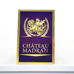 Custom Gold Foil Metal Wine Label | CHÂTEAU MADRAN Luxury Wine Bottle Sticker