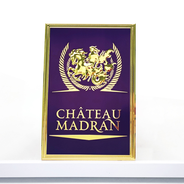 Custom Gold Foil Metal Wine Label | CHÂTEAU MADRAN Luxury Wine Bottle Sticker