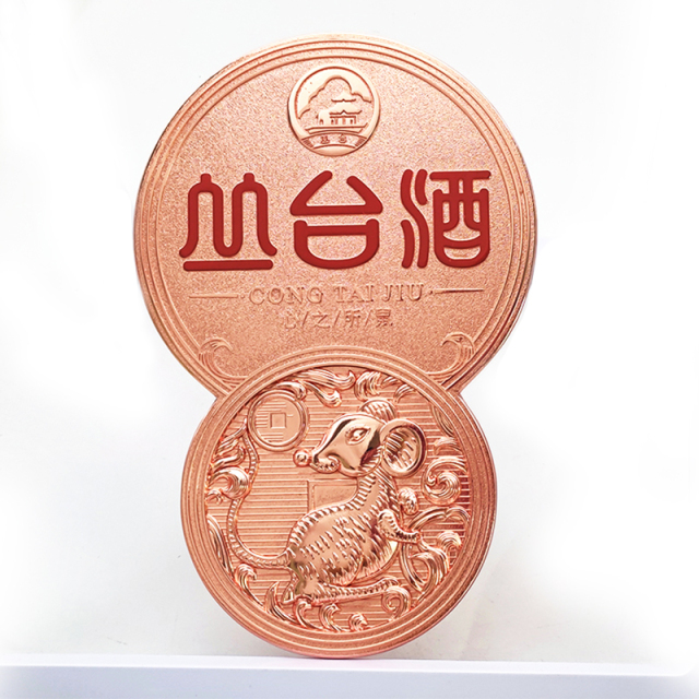 Custom Gold Foil Metal Wine Label | CHÂTEAU MADRAN Luxury Wine Bottle Sticker