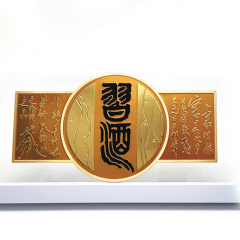 Custom Gold Foil Metal Wine Label | CHÂTEAU MADRAN Luxury Wine Bottle Sticker