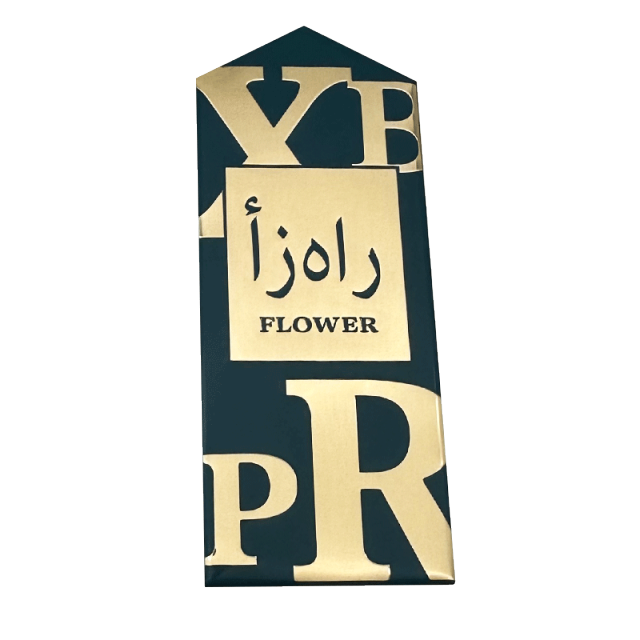 Custom Gold Metal Perfume Labeling | PRIDE MOONLIGHT EDP Luxury Metal Sticker