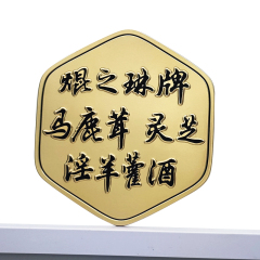 Custom Gold Foil Metal Wine Label | CHÂTEAU MADRAN Luxury Wine Bottle Sticker