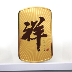 Custom Gold Foil Metal Wine Label | CHÂTEAU MADRAN Luxury Wine Bottle Sticker