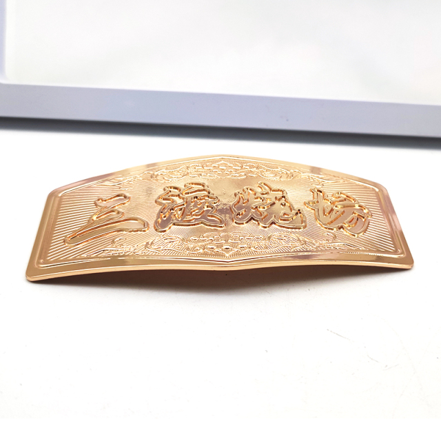 Custom Gold Foil Metal Wine Label | CHÂTEAU MADRAN Luxury Wine Bottle Sticker