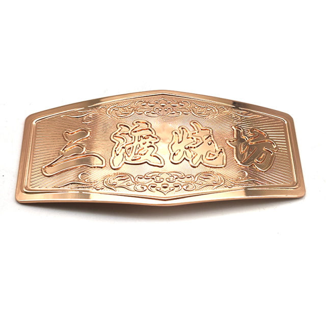 Custom Gold Foil Metal Wine Label | CHÂTEAU MADRAN Luxury Wine Bottle Sticker