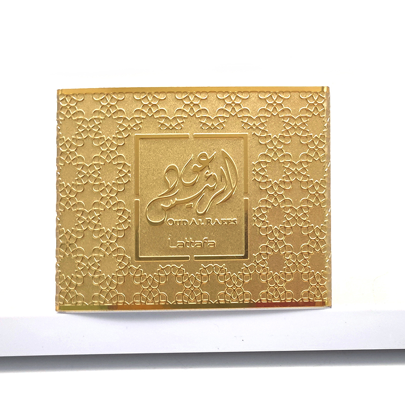 Custom Gold Foil Metal Wine Label | CHÂTEAU MADRAN Luxury Wine Bottle Sticker