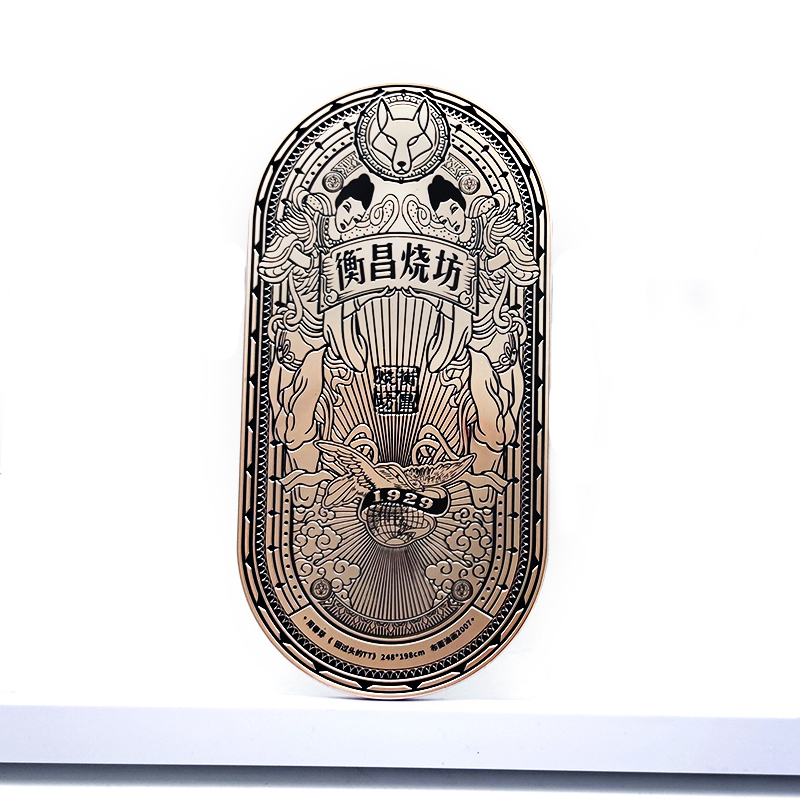 Custom Gold Foil Metal Wine Label | CHÂTEAU MADRAN Luxury Wine Bottle Sticker