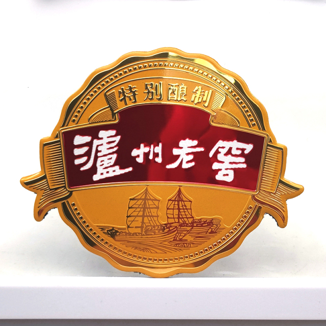 Custom Luxury Metal Labeling for Liquor & Perfume – Chinese & Arabic Logo Sticker