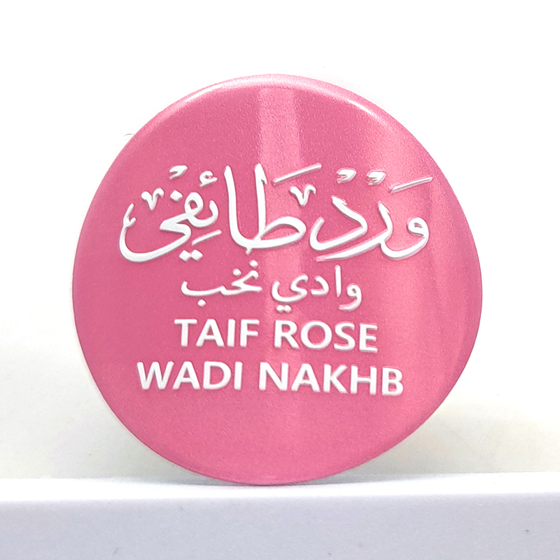 Custom Luxury Metal Labeling for Liquor & Perfume – Chinese & Arabic Logo Sticker
