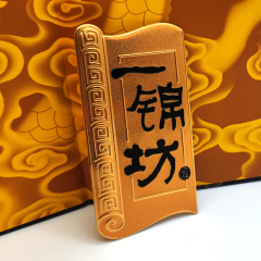 Luxury Multicolor Cloisonné Metal Badge | Custom Chinese Liquor Gift Box Label