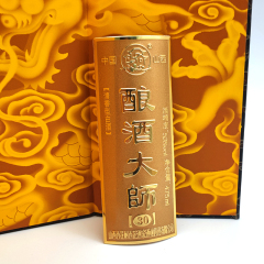 Luxury Multicolor Cloisonné Metal Badge | Custom Chinese Liquor Gift Box Label