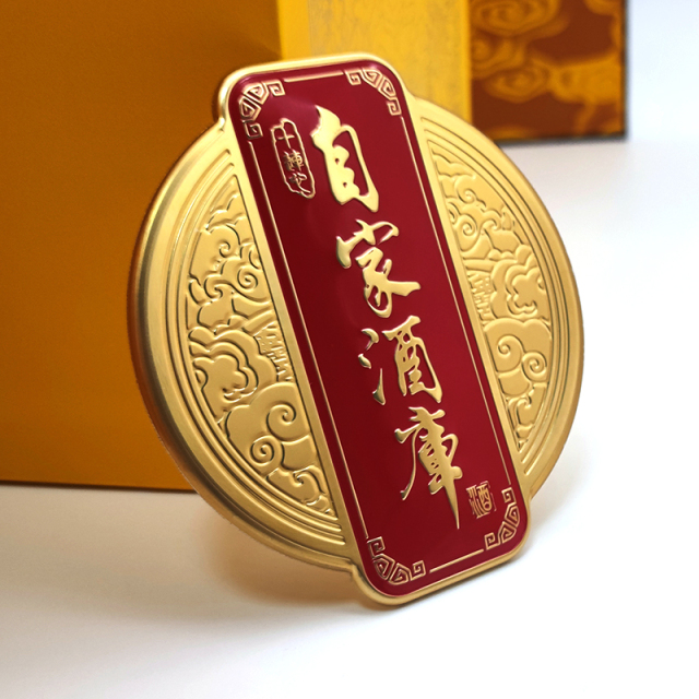 Custom Royal-Style Irregular Metal Emblem for Premium Jiangxiang Baijiu Packaging