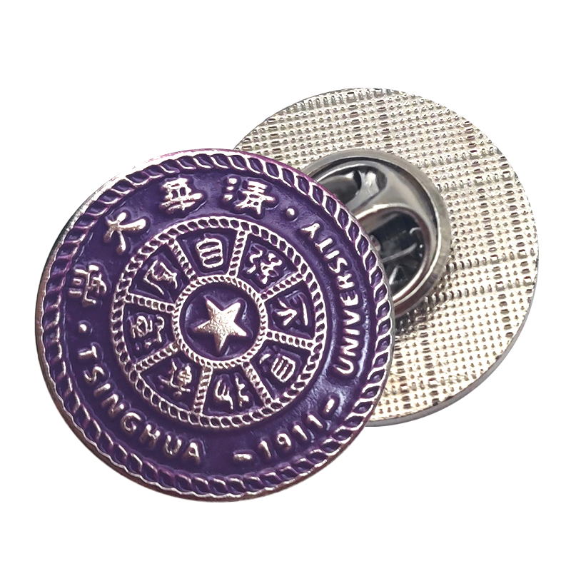 Premium Hard Enamel University Emblem Pin – Custom College Alumni Badge