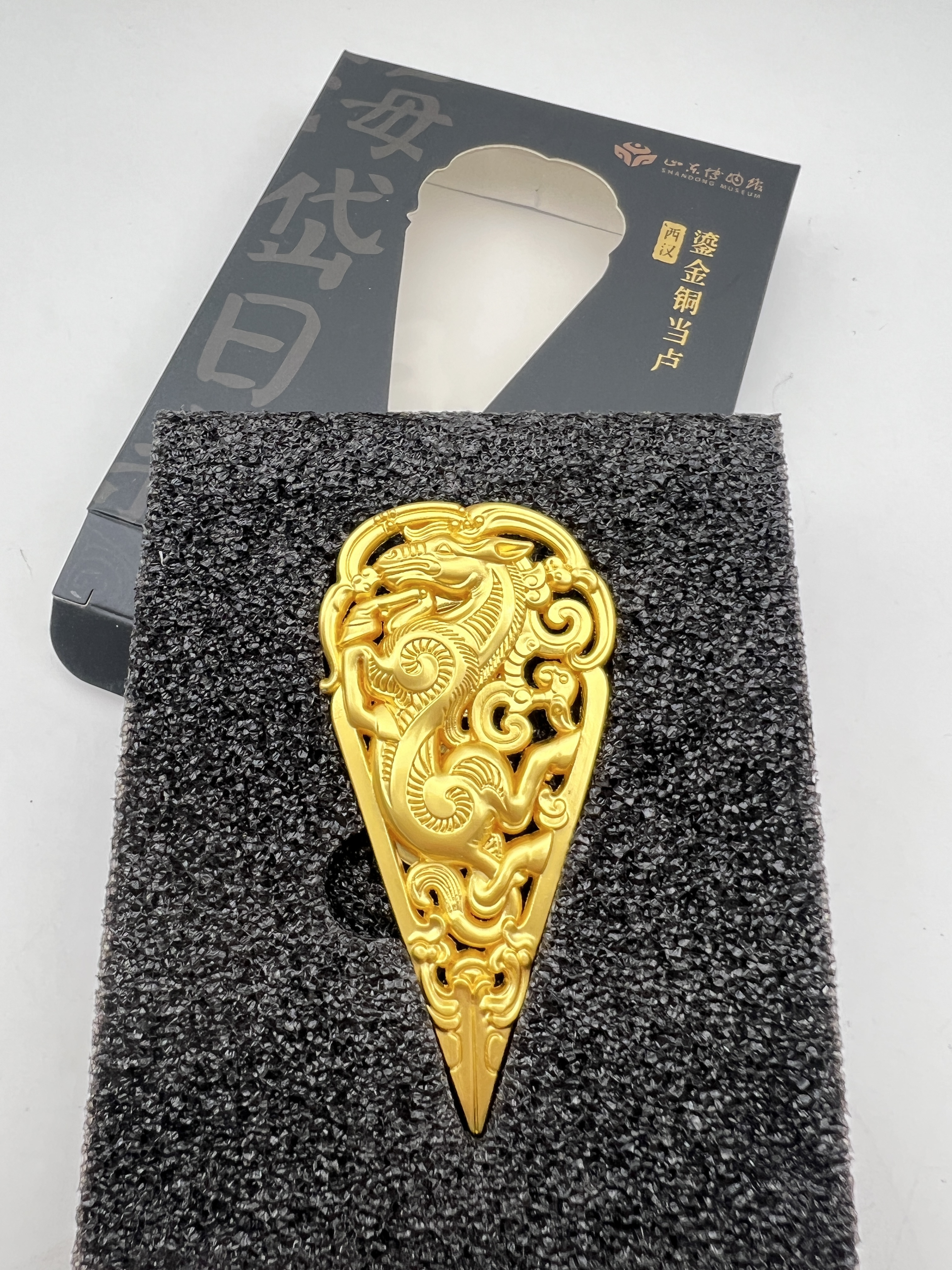 Custom Metal Fridge Magnet with Exquisite Enamel Design